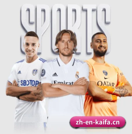 凯发娱乐 APP - Kaifa